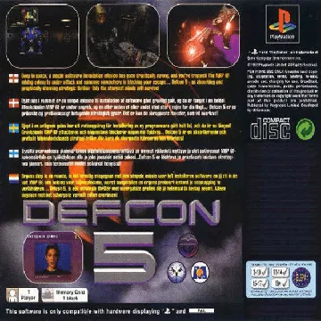 Defcon 5 (JP) box cover back